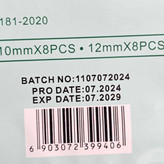 چسب جوش اورجینال برند کاریته