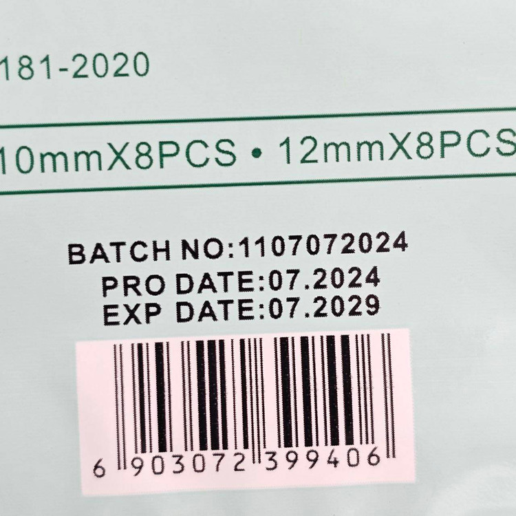 چسب جوش اورجینال برند کاریته