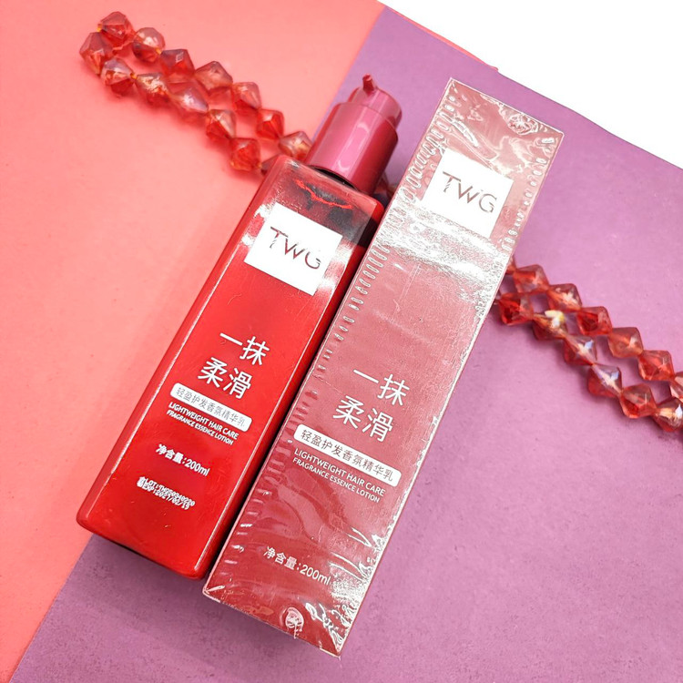 کرم مو آبرسان و تقویتی مو بعد از حمام آرگان (TWG)