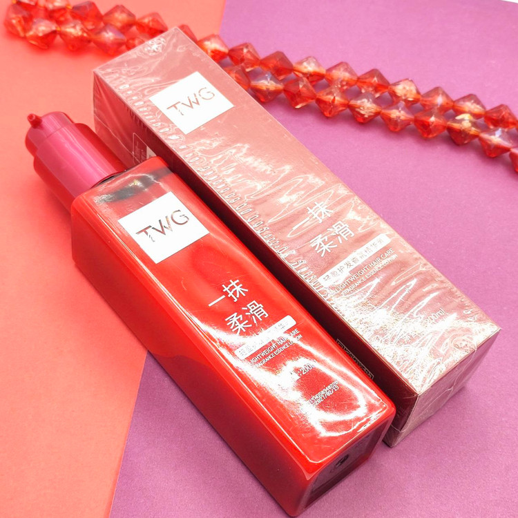 کرم مو آبرسان و تقویتی مو بعد از حمام آرگان (TWG)