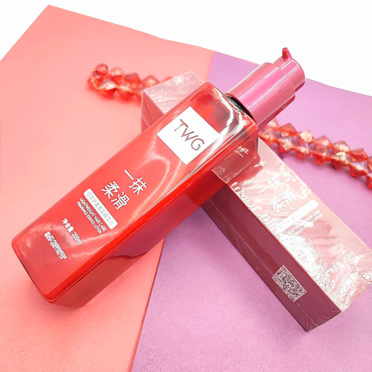 کرم مو آبرسان و تقویتی مو بعد از حمام آرگان (TWG)