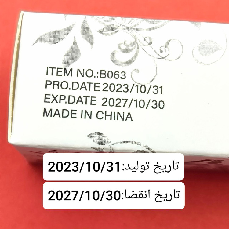 ژل مژه و ابرو برند ویدَی (VDAY)