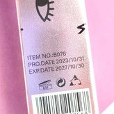 ریمل پوکه یاسی ویدی (VDAY)