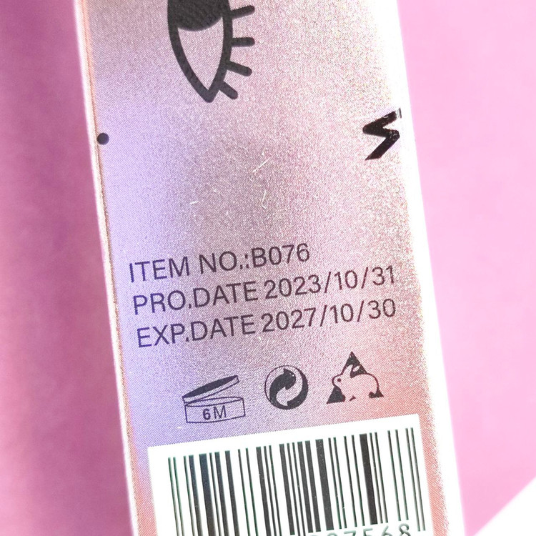 ریمل پوکه یاسی ویدی (VDAY)