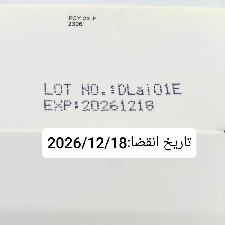 روغن آرگان اصلی برند دکس (Dexe)