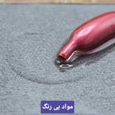 کپسول ویتامین E صورت