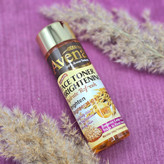 تونر مراقبت پوستی روشن کننده پوست جوانه گندم