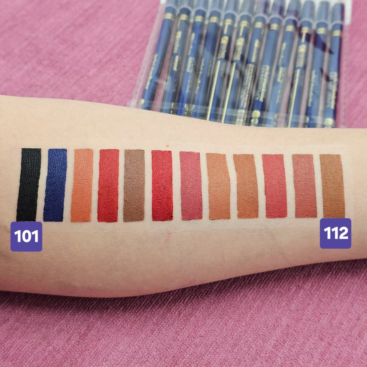 خط لب با کیفیت استی لودر Estee lauder