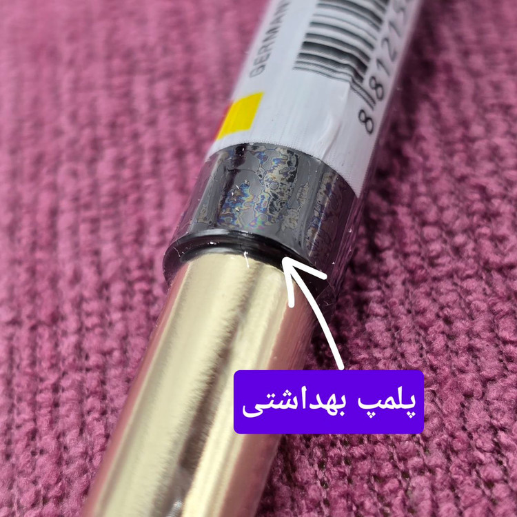 مداد چشم ضد آب دووسه