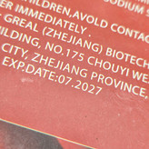 تینت لب و گونه شیشه مخروطی بیوتی