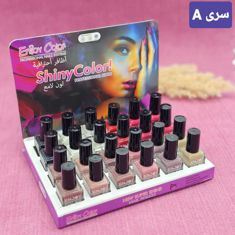 لاک های اصلی اینجوی کالر ENJOY COLOR سری A
