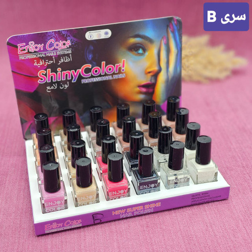 لاک های اصلی اینجوی کالر ENJOY COLOR سری B