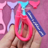 شابلونهای مخصوص ریمل و خط چشم سیلیکونی