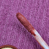 رژلب مایع استندی بیوتی سیتی