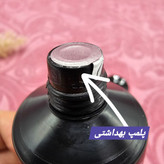 ماسک بلاک جوشهای سر سیاه لانبنا