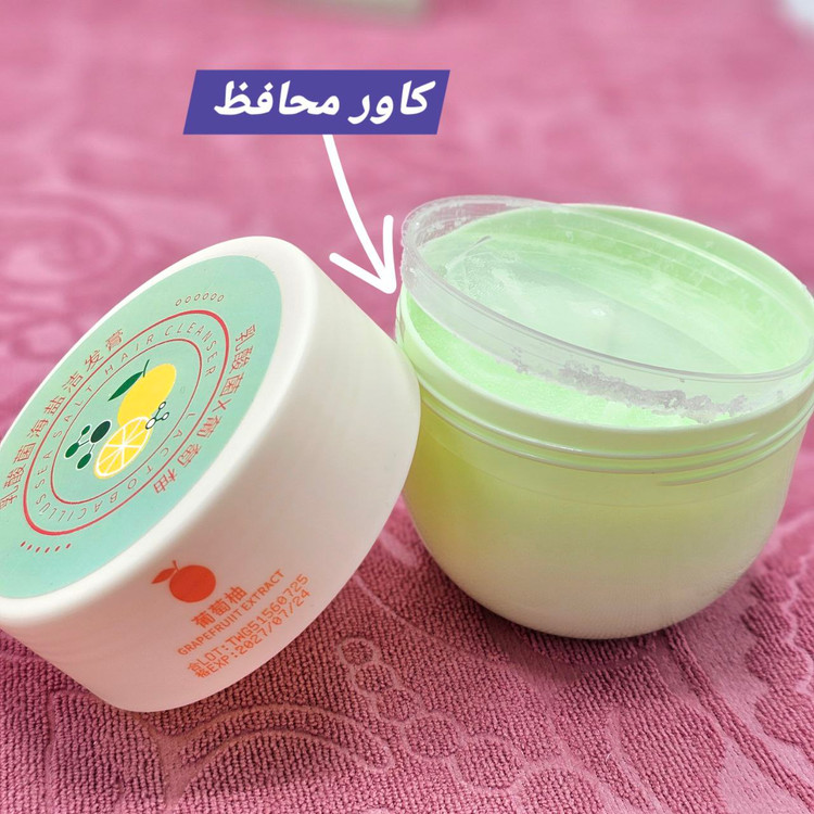 اسکراب کف سر بیوتین و کافئین TWG اصلی