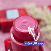 کرم مو آبرسان و تقویتی مو بعد از حمام آرگان TWG