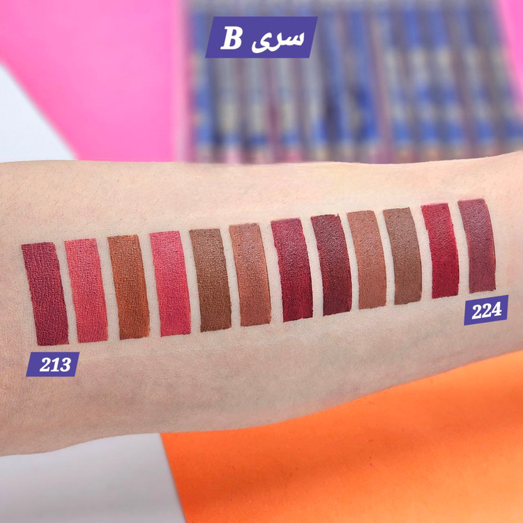 رژلب مدادی با کیفیت استی لودر سری B