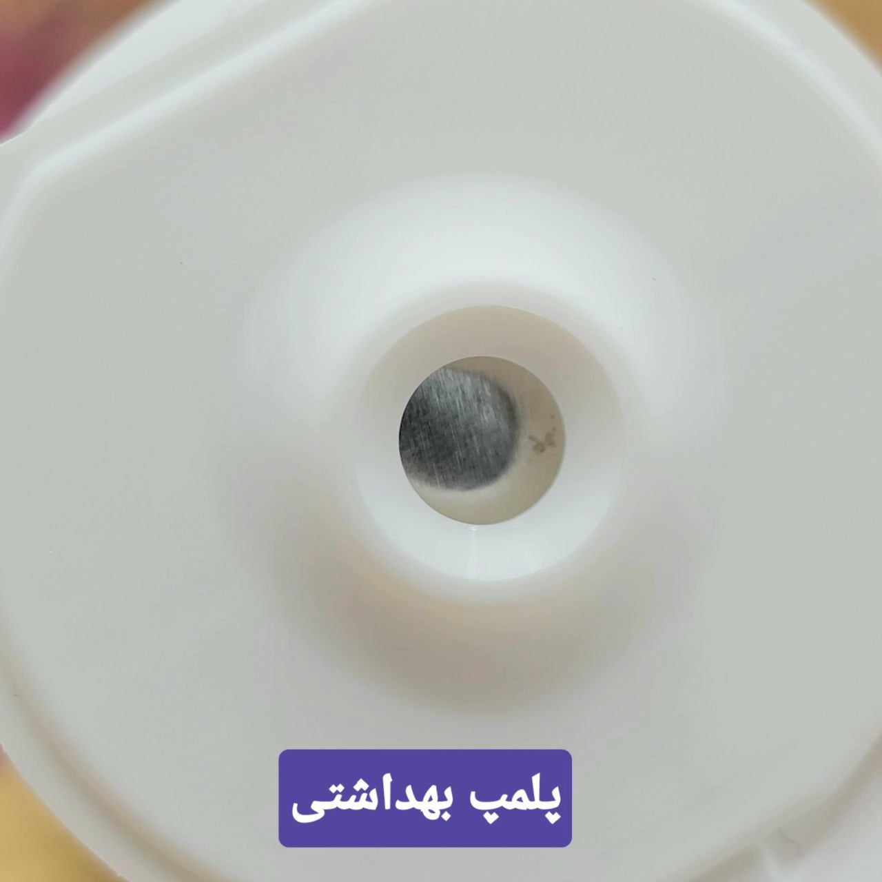ضد آفتاب هلال طلایی بی بی گارنیر  با SPF50