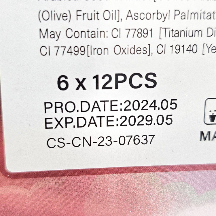 تینت لب کادویی پرنسس