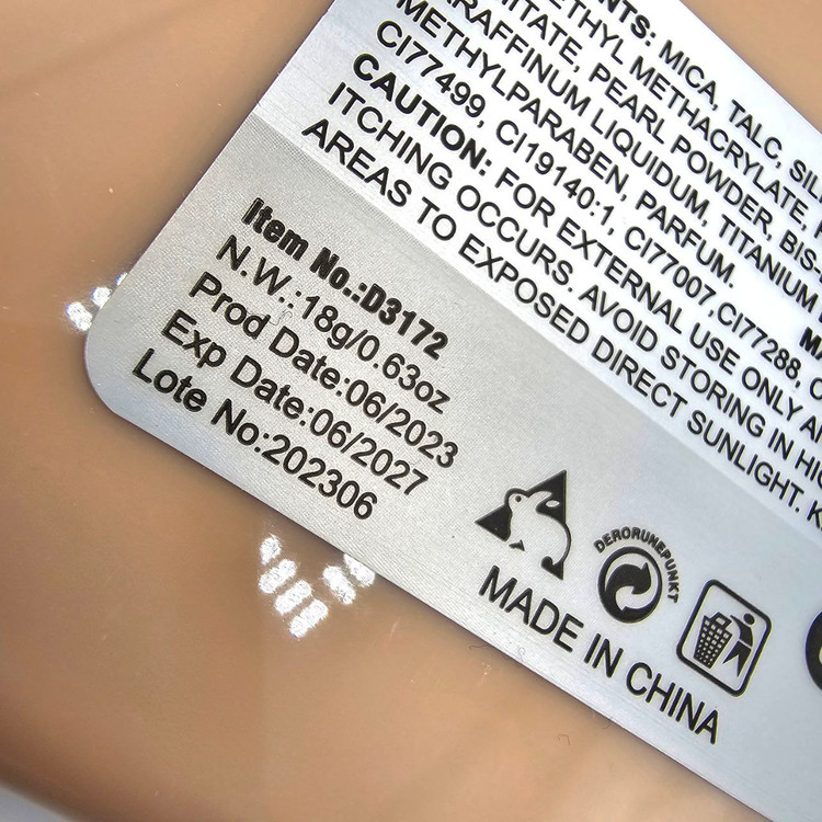 مژه های مصنوعی 8D اونلی بیوتی