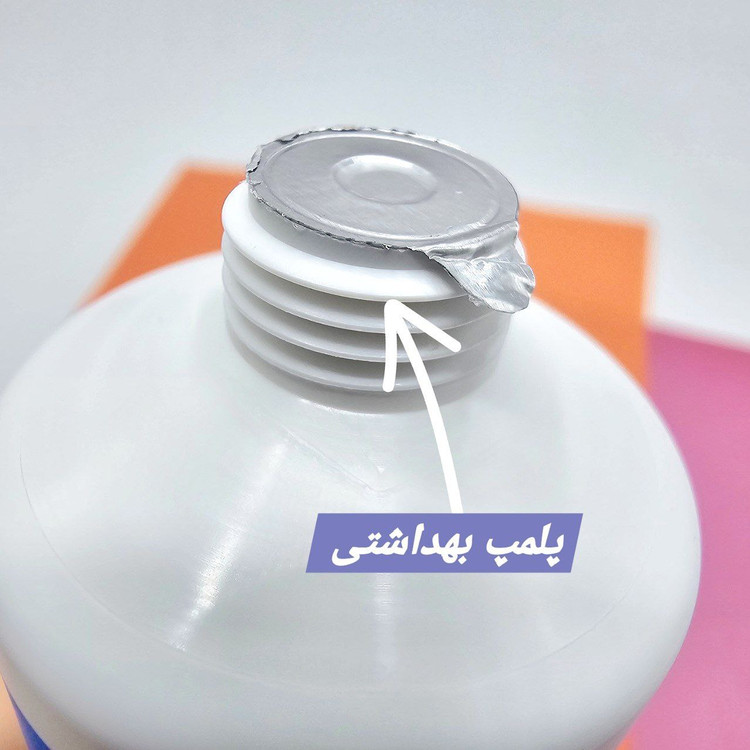 ضد آفتاب اصلی شرکت بیوتی 3q beauty