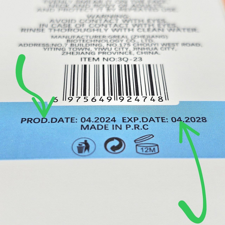 ضد آفتاب اصلی شرکت بیوتی 3q beauty