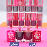 تینت لب مات برند اتود