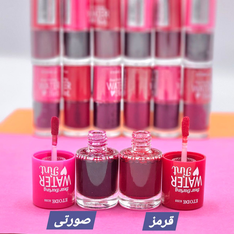 تینت لب مات برند اتود