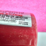 تینت لب مات برند اتود