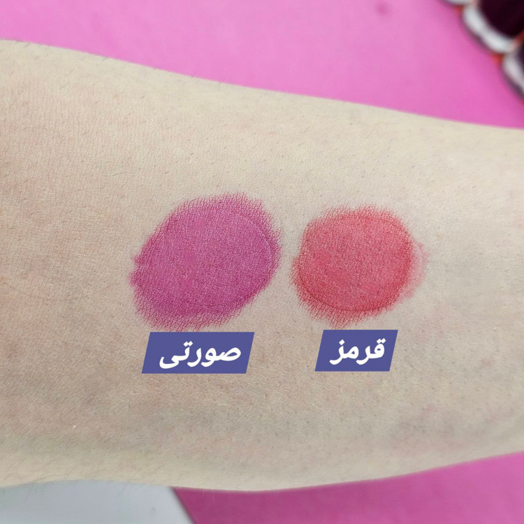 تینت لب مات برند اتود