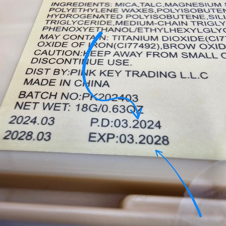 هایلایتر شمش طلا اصلی نایس