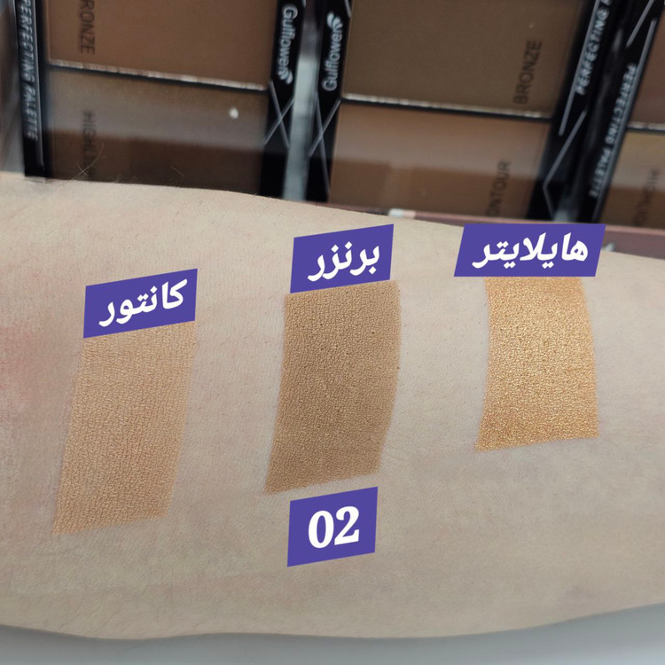 پالت سه کاره گل فلاور