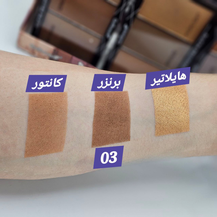 پالت سه کاره گل فلاور