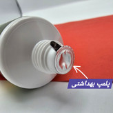 کرم های دست برند وکالی