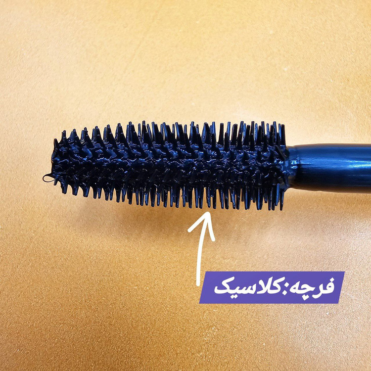 ریمل پوکه مشکی بل کوئین