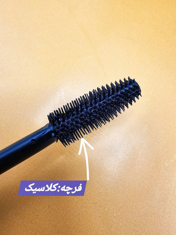 ریمل پوکه بنفش لیدی پور