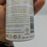 اسپری بدن اصلی مونالیزا