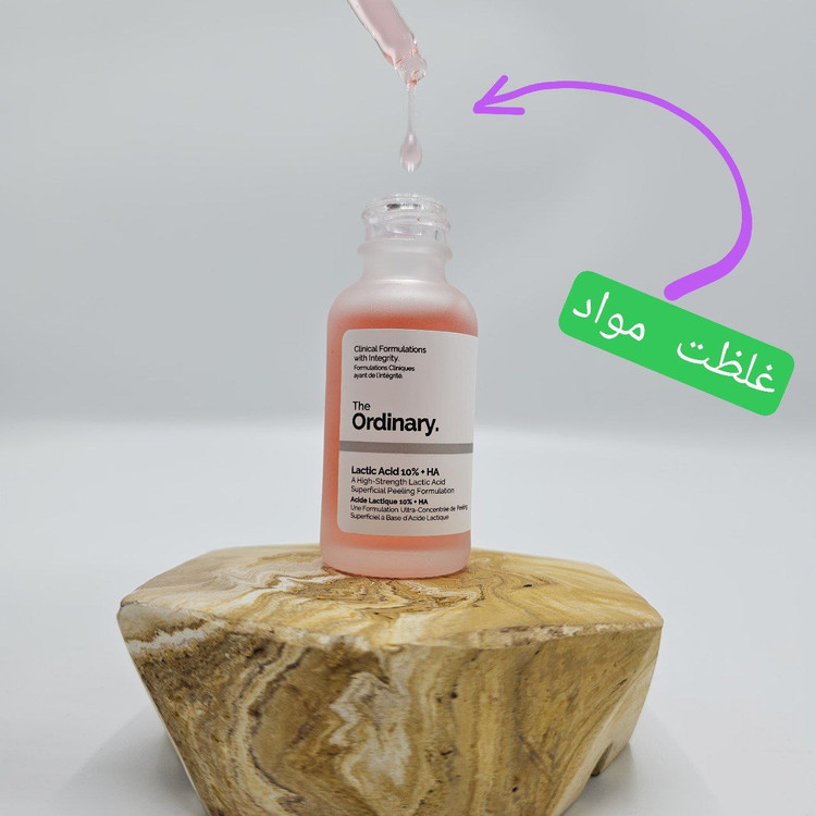 سرم لایه بردار لاکتیک اسید 10% اوردینری