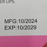 تینت لب کالر کاستر