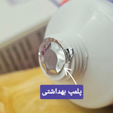 ضد آفتاب اصلی و کرم پودری ویدایی