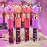 تینت لب کهکشانی ریموکو