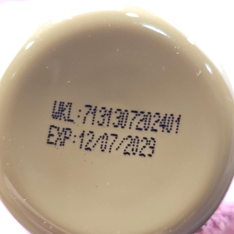 ژل لایه بردار فوق العاده عالی جوانه گندم وکالی