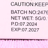 سایه ابرو 3 رنگ برند مودا