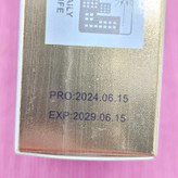 ضد آفتاب کرم پودری گلاریس GELARIS