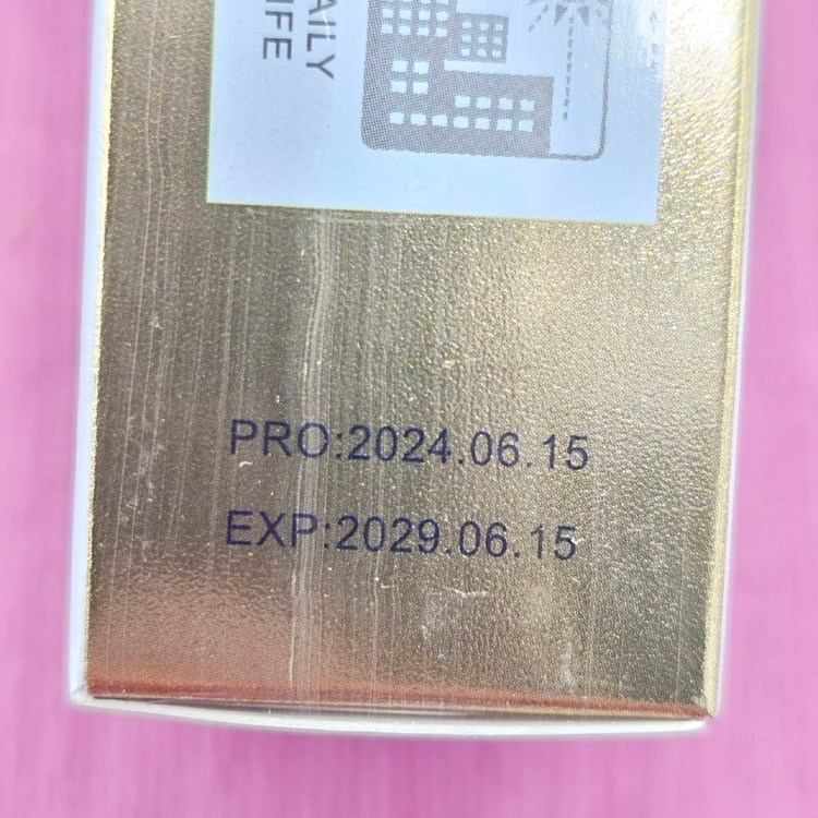 ضد آفتاب کرم پودری گلاریس GELARIS