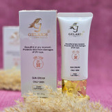 ضد آفتاب کرم پودری گلاریس GELARIS