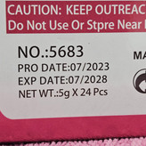 رژلب مایع مات مدل کله صاف