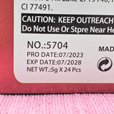 رژلب مایع کویدن رز مدل کله هرمی Qoeiden Rose