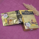 ماسک ورقه ای برند لارین (LAREEN)